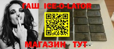 скорость mdpv Кумертау