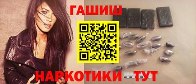 ПСИЛОЦИБИНОВЫЕ ГРИБЫ Кунгур