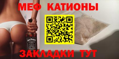 ПСИЛОЦИБИНОВЫЕ ГРИБЫ Кунгур