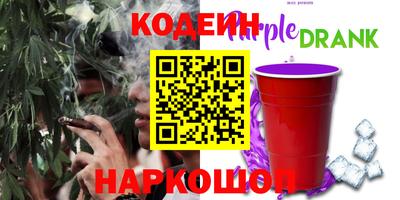 ПСИЛОЦИБИНОВЫЕ ГРИБЫ Кунгур