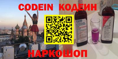 скорость mdpv Кумертау