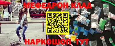 ПСИЛОЦИБИНОВЫЕ ГРИБЫ Кунгур