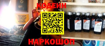 скорость mdpv Кумертау