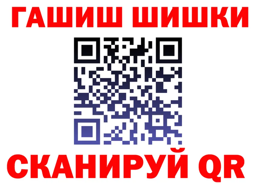 Cocaine VHQ как войти сайты даркнета OMG Туапсе