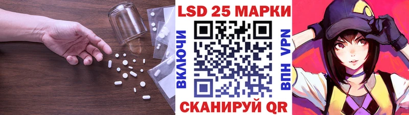 ЛСД экстази ecstasy  хочу   Туапсе 