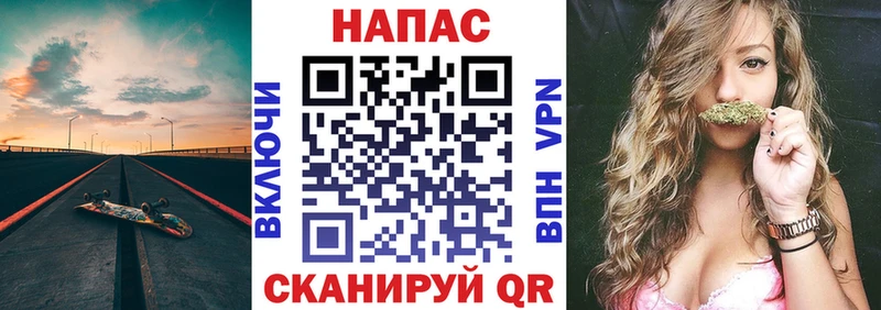 Бошки марихуана VHQ  Туапсе 